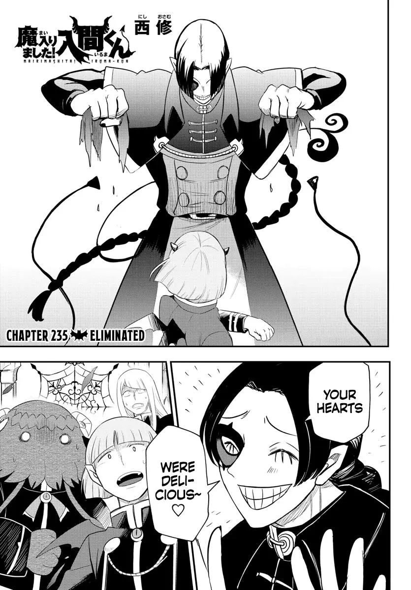 Read Mairimashita Iruma Kun - Chapter 235 - www.irumakunmangafree.com | Image 1