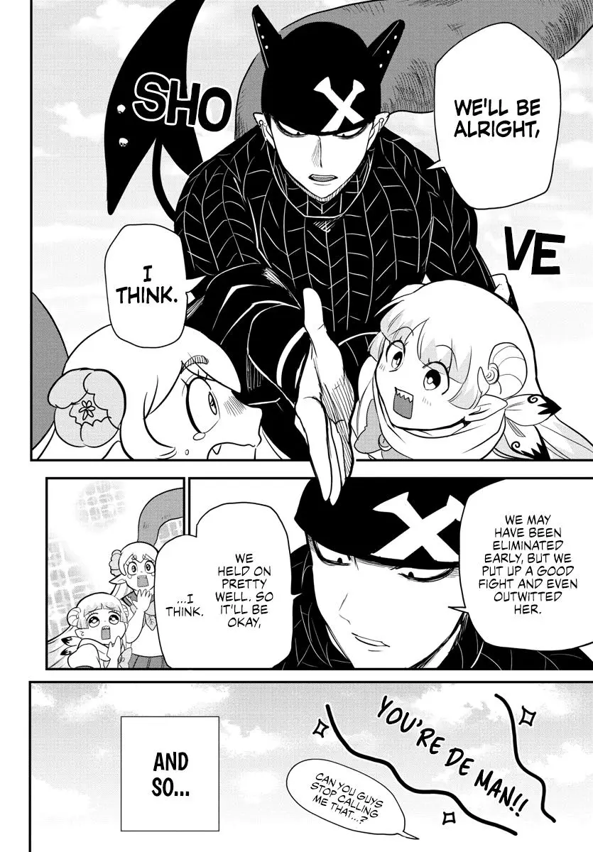 Read Mairimashita Iruma Kun - Chapter 235 - www.irumakunmangafree.com | Image 17