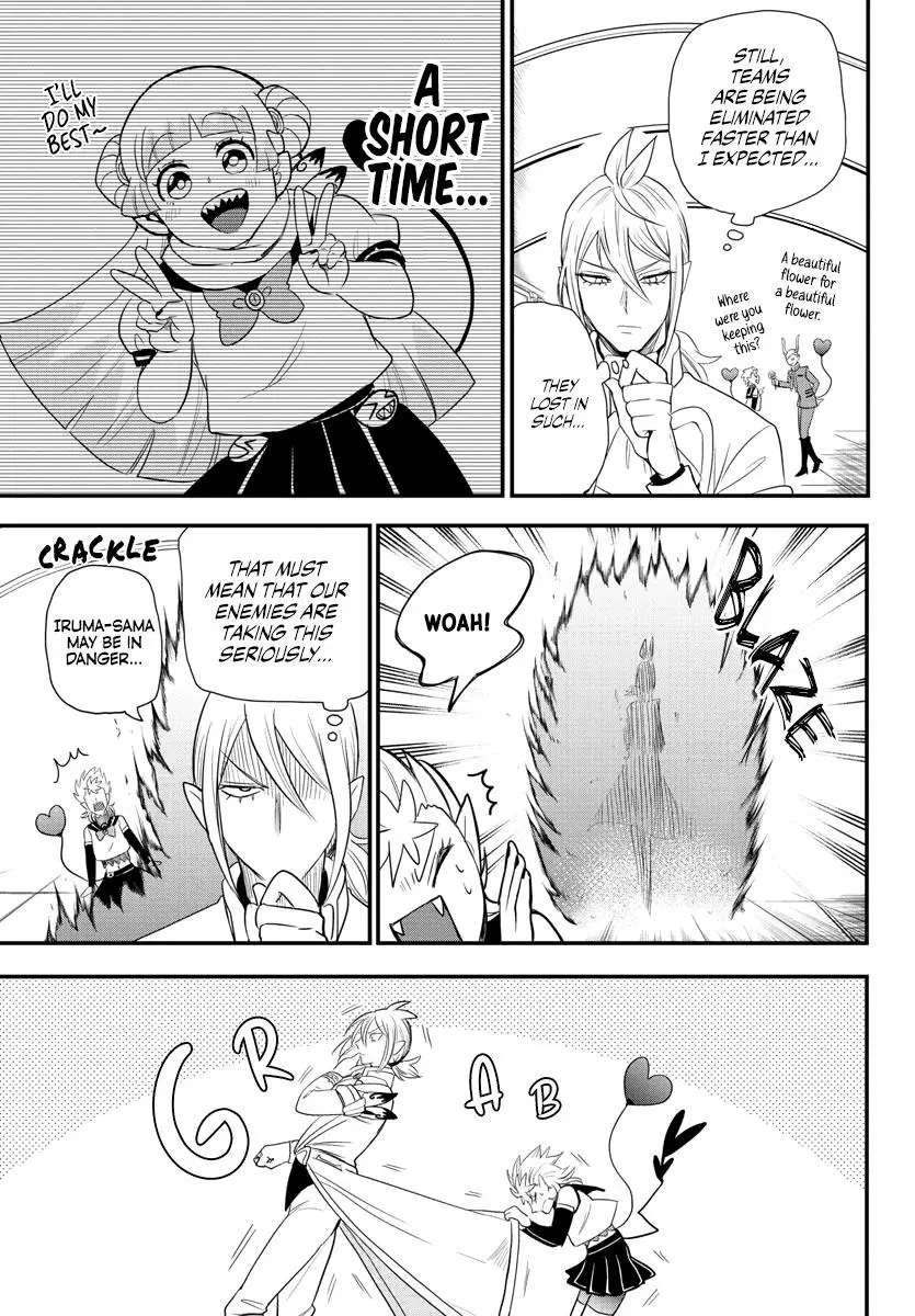 Read Mairimashita Iruma Kun - Chapter 236 - www.irumakunmangafree.com | Image 3