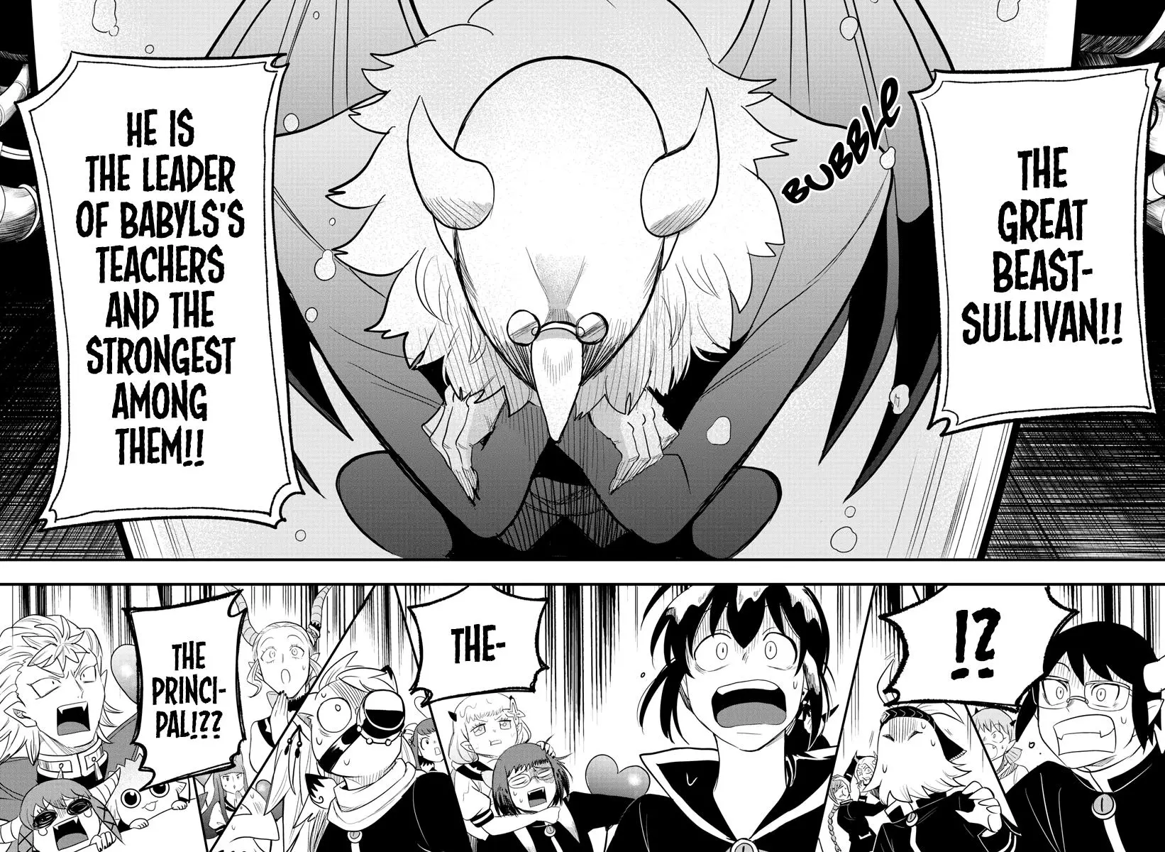 Read Mairimashita Iruma Kun - Chapter 236 - www.irumakunmangafree.com | Image 14