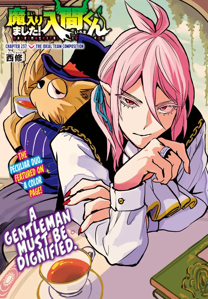 Read Mairimashita Iruma Kun - Chapter 237 - www.irumakunmangafree.com | Image 2