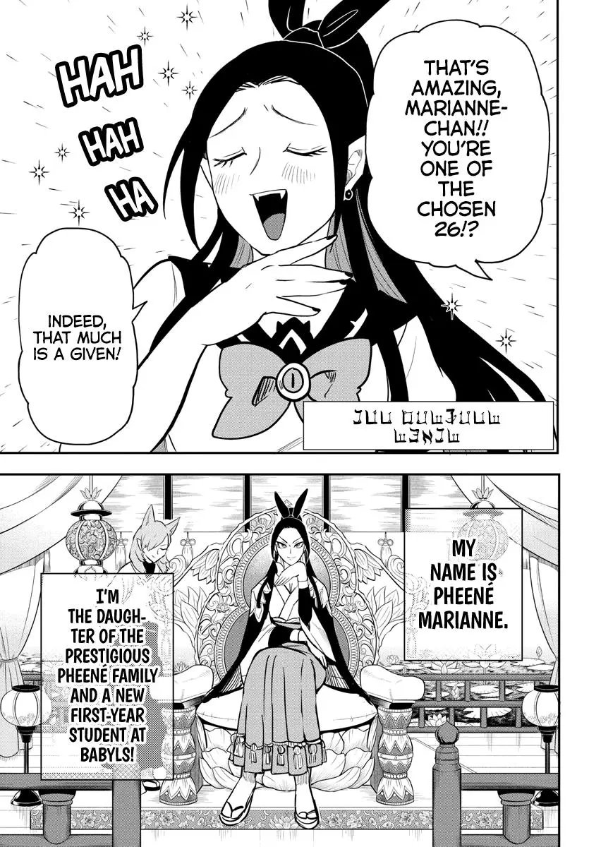 Read Mairimashita Iruma Kun - Chapter 237 - www.irumakunmangafree.com | Image 3
