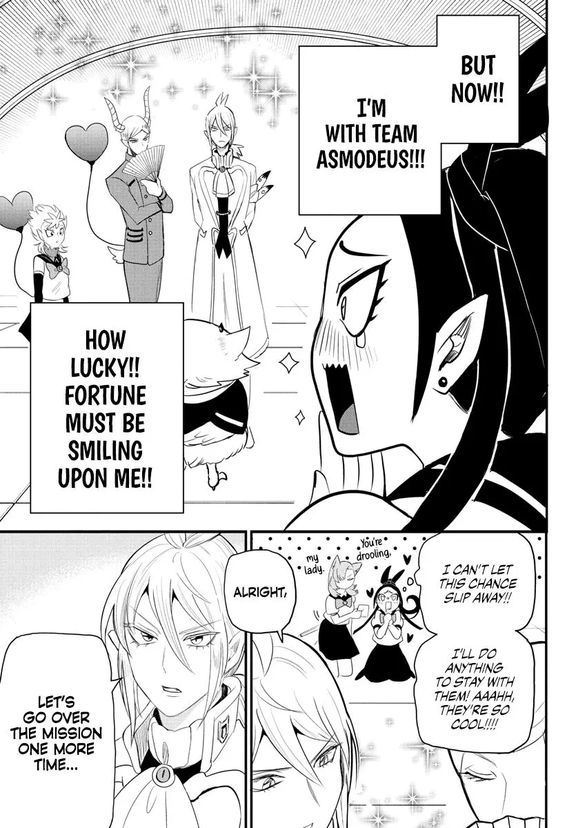Read Mairimashita Iruma Kun - Chapter 237 - www.irumakunmangafree.com | Image 7