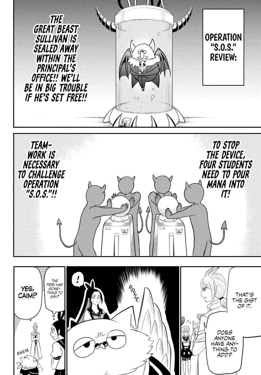 Read Mairimashita Iruma Kun - Chapter 237 - www.irumakunmangafree.com | Image 8