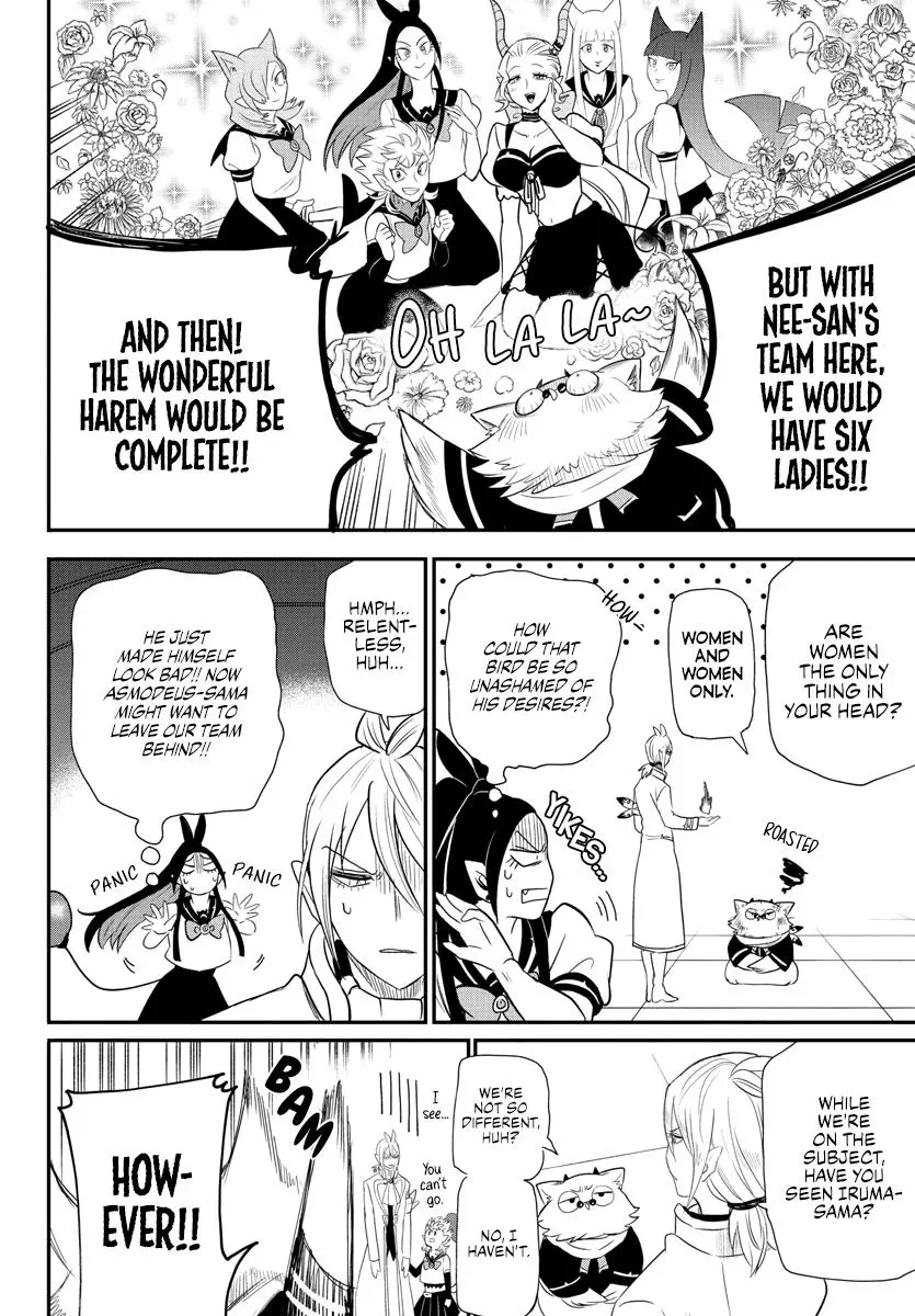 Read Mairimashita Iruma Kun - Chapter 237 - www.irumakunmangafree.com | Image 10