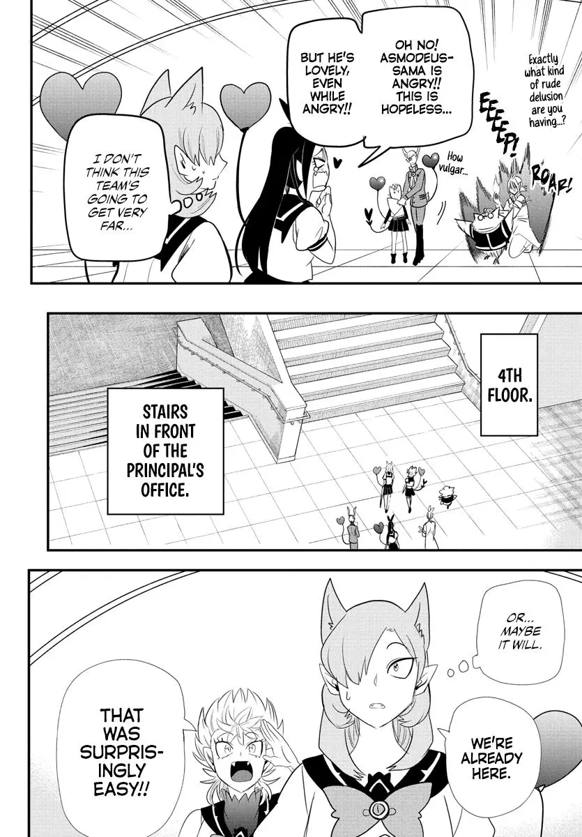 Read Mairimashita Iruma Kun - Chapter 237 - www.irumakunmangafree.com | Image 12