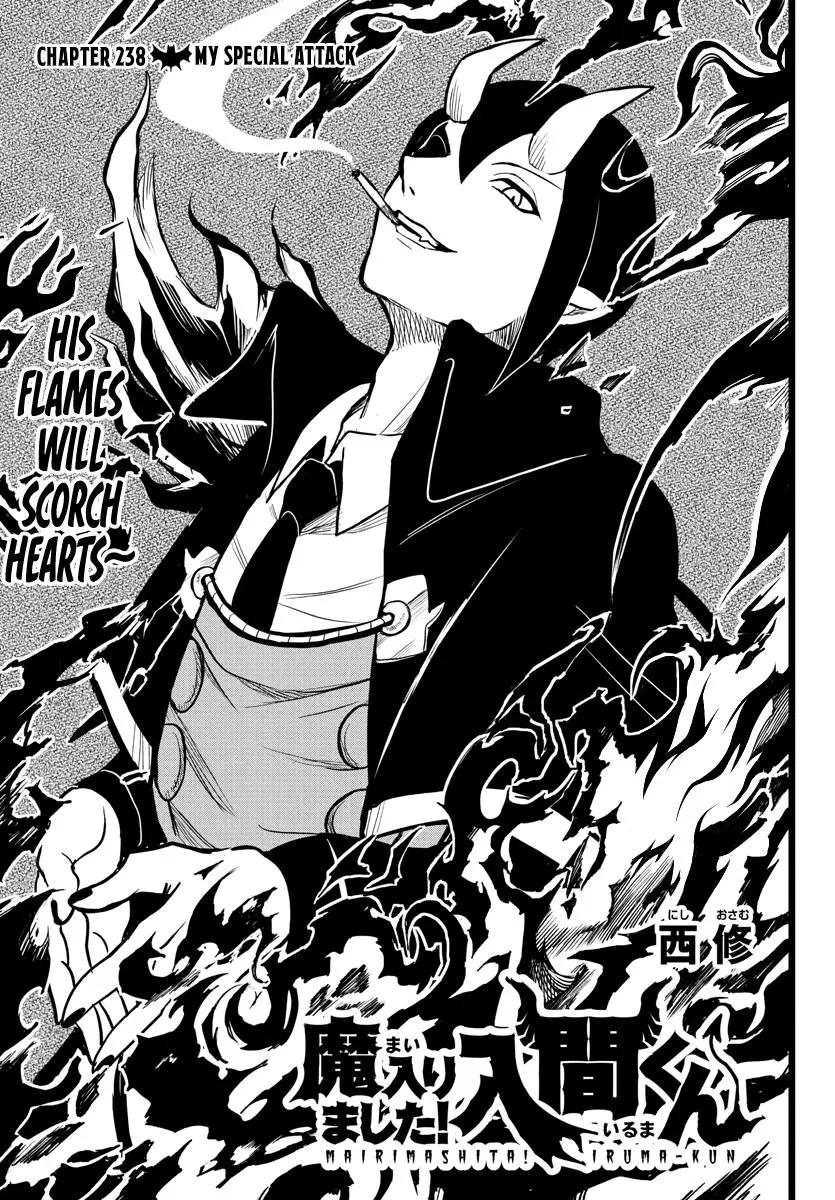 Read Mairimashita Iruma Kun - Chapter 238 - www.irumakunmangafree.com | Image 1