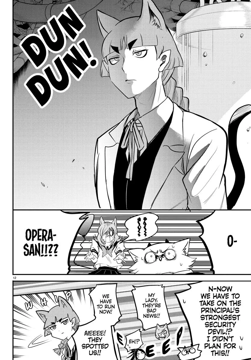 Read Mairimashita Iruma Kun - Chapter 238 - www.irumakunmangafree.com | Image 11
