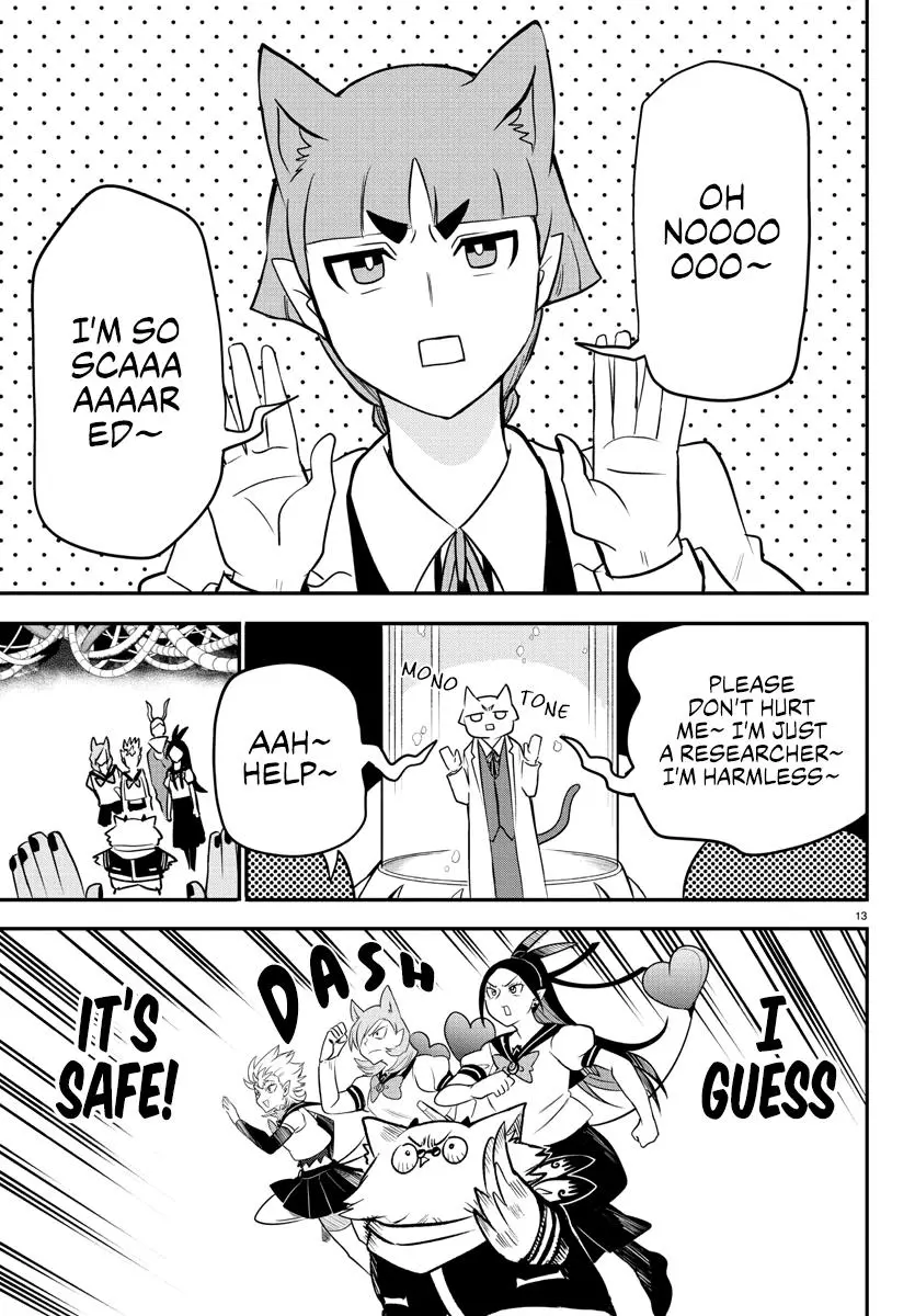 Read Mairimashita Iruma Kun - Chapter 238 - www.irumakunmangafree.com | Image 12