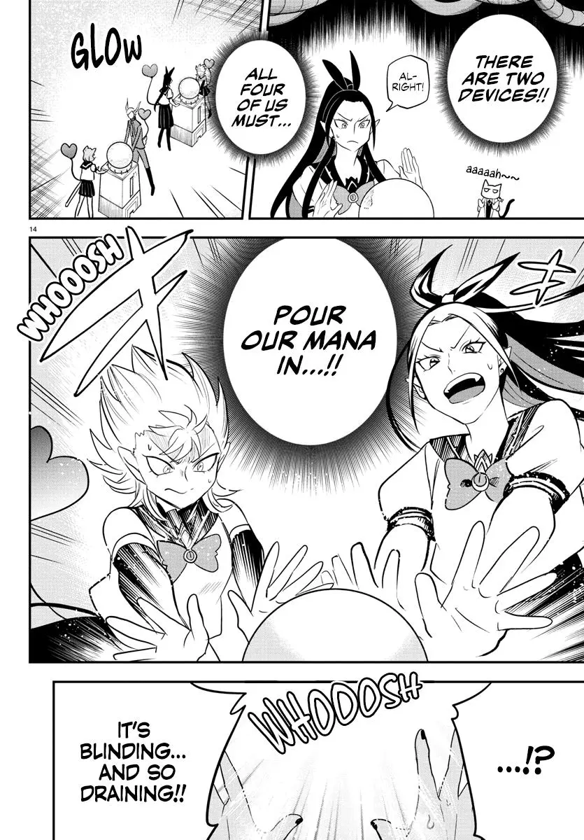 Read Mairimashita Iruma Kun - Chapter 238 - www.irumakunmangafree.com | Image 13