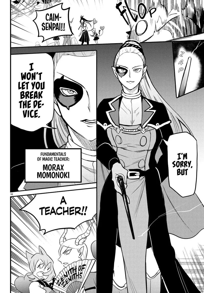 Read Mairimashita Iruma Kun - Chapter 238 - www.irumakunmangafree.com | Image 15