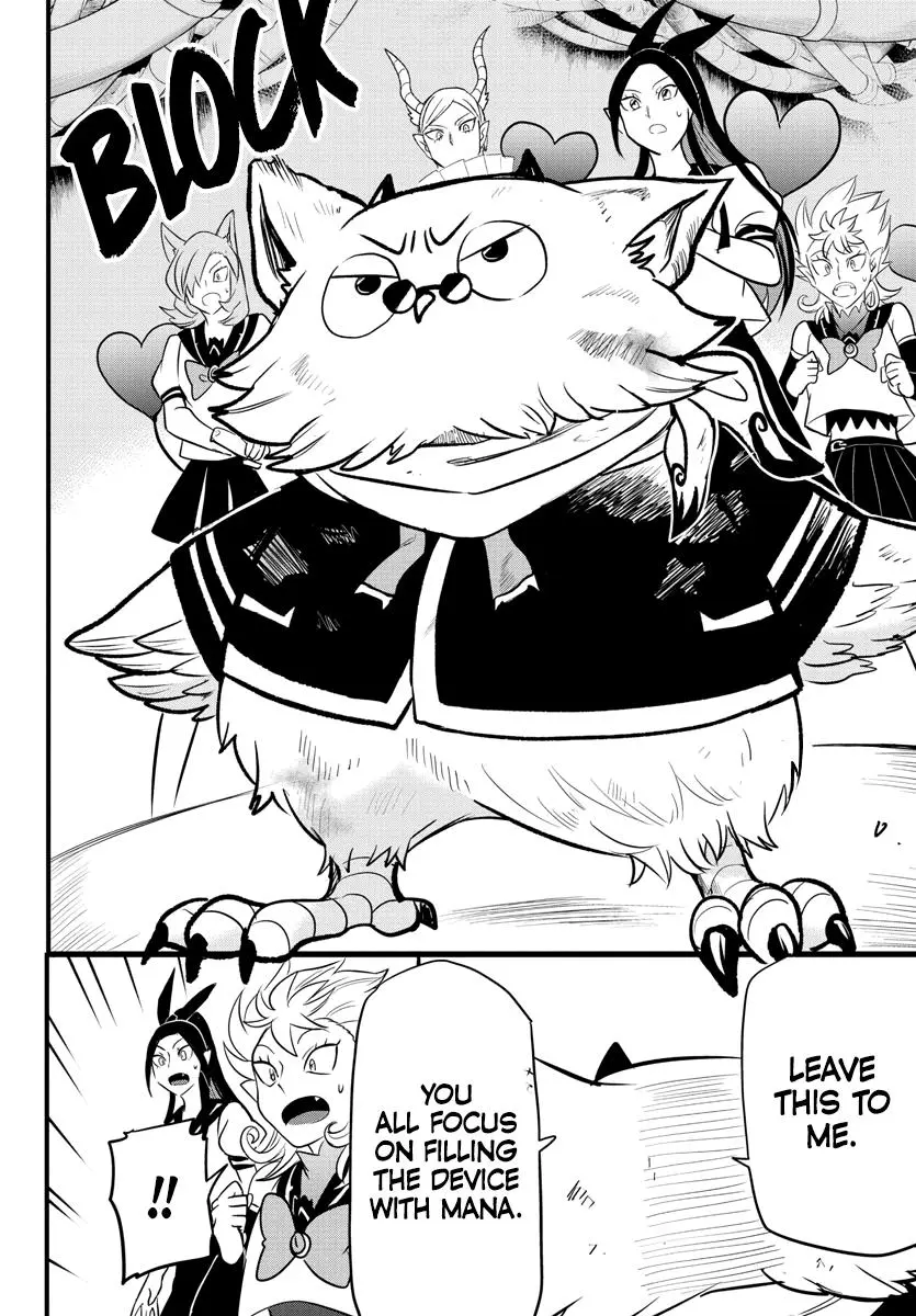 Read Mairimashita Iruma Kun - Chapter 238 - www.irumakunmangafree.com | Image 17