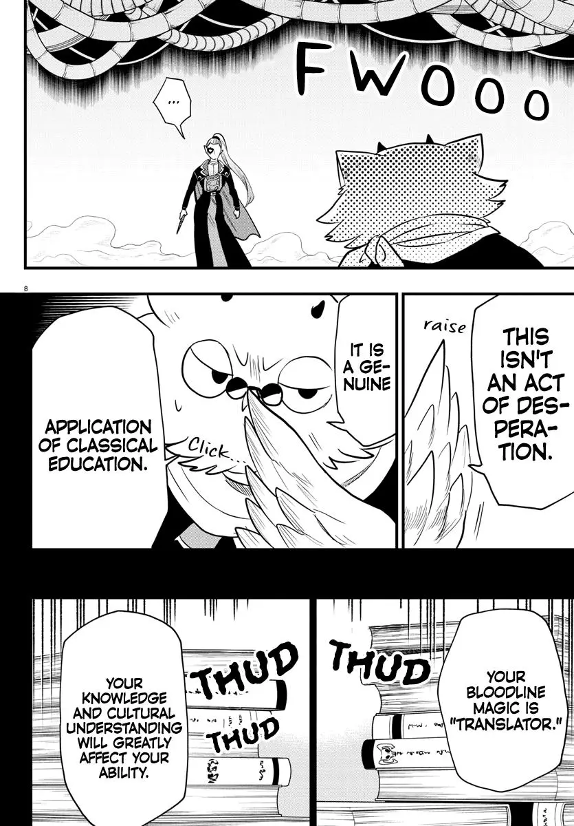 Read Mairimashita Iruma Kun - Chapter 239 - www.irumakunmangafree.com | Image 7