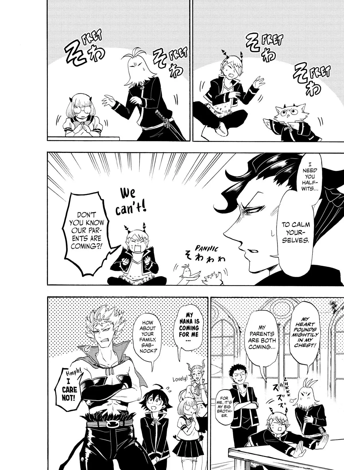 Read Mairimashita Iruma Kun - Chapter 24 - www.irumakunmangafree.com | Image 4