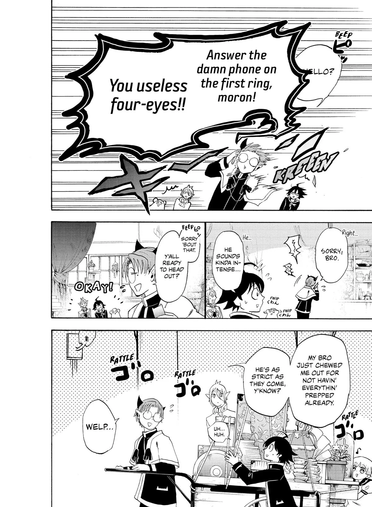 Read Mairimashita Iruma Kun - Chapter 24 - www.irumakunmangafree.com | Image 8
