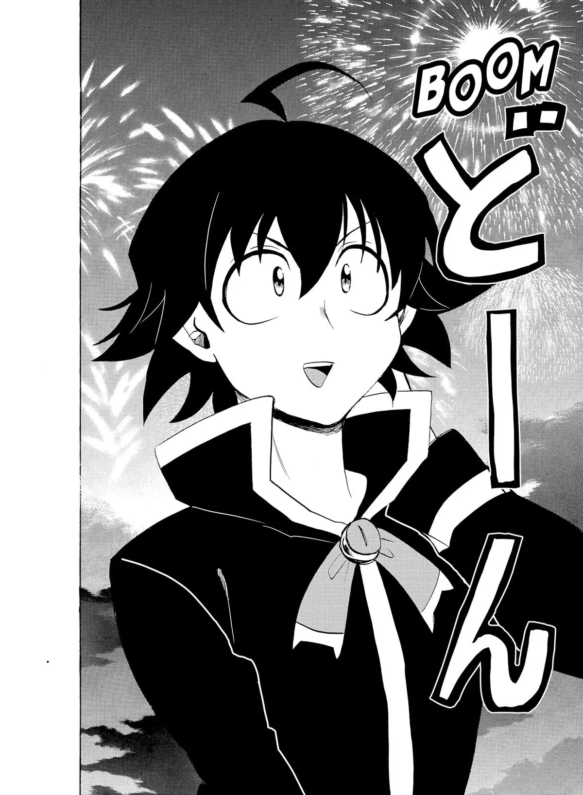 Read Mairimashita Iruma Kun - Chapter 24 - www.irumakunmangafree.com | Image 15