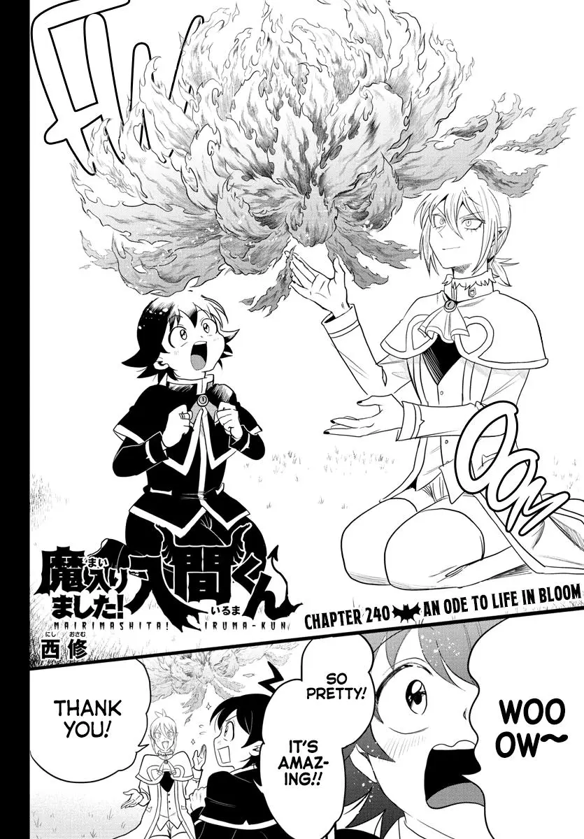 Read Mairimashita Iruma Kun - Chapter 240 - www.irumakunmangafree.com | Image 2