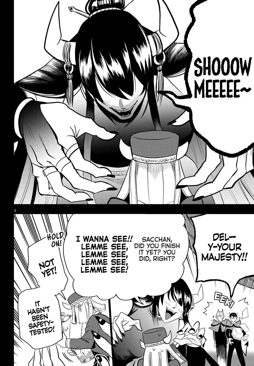 Read Mairimashita Iruma Kun - Chapter 241 - www.irumakunmangafree.com | Image 2