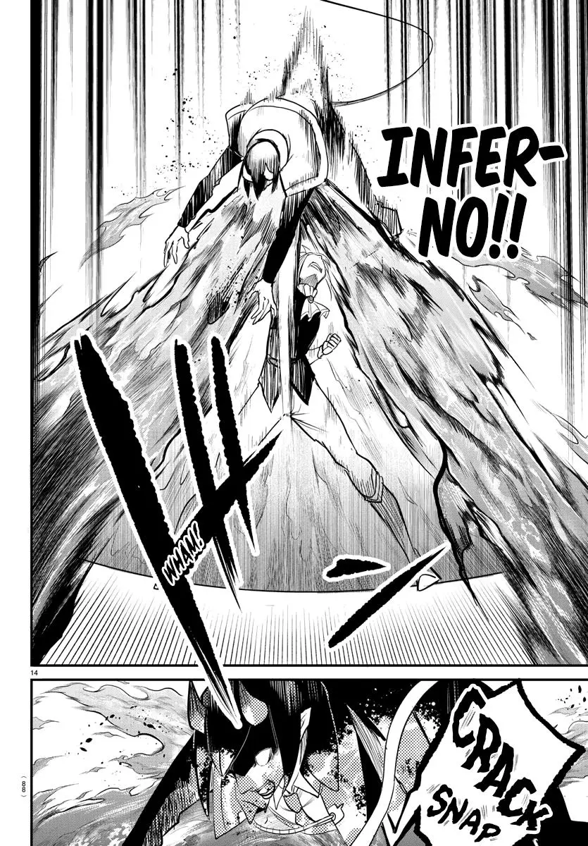 Read Mairimashita Iruma Kun - Chapter 241 - www.irumakunmangafree.com | Image 13