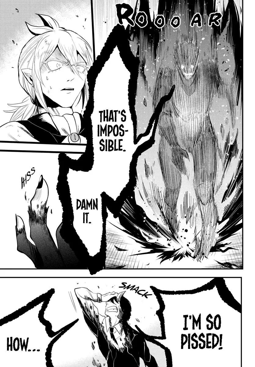 Read Mairimashita Iruma Kun - Chapter 241 - www.irumakunmangafree.com | Image 16