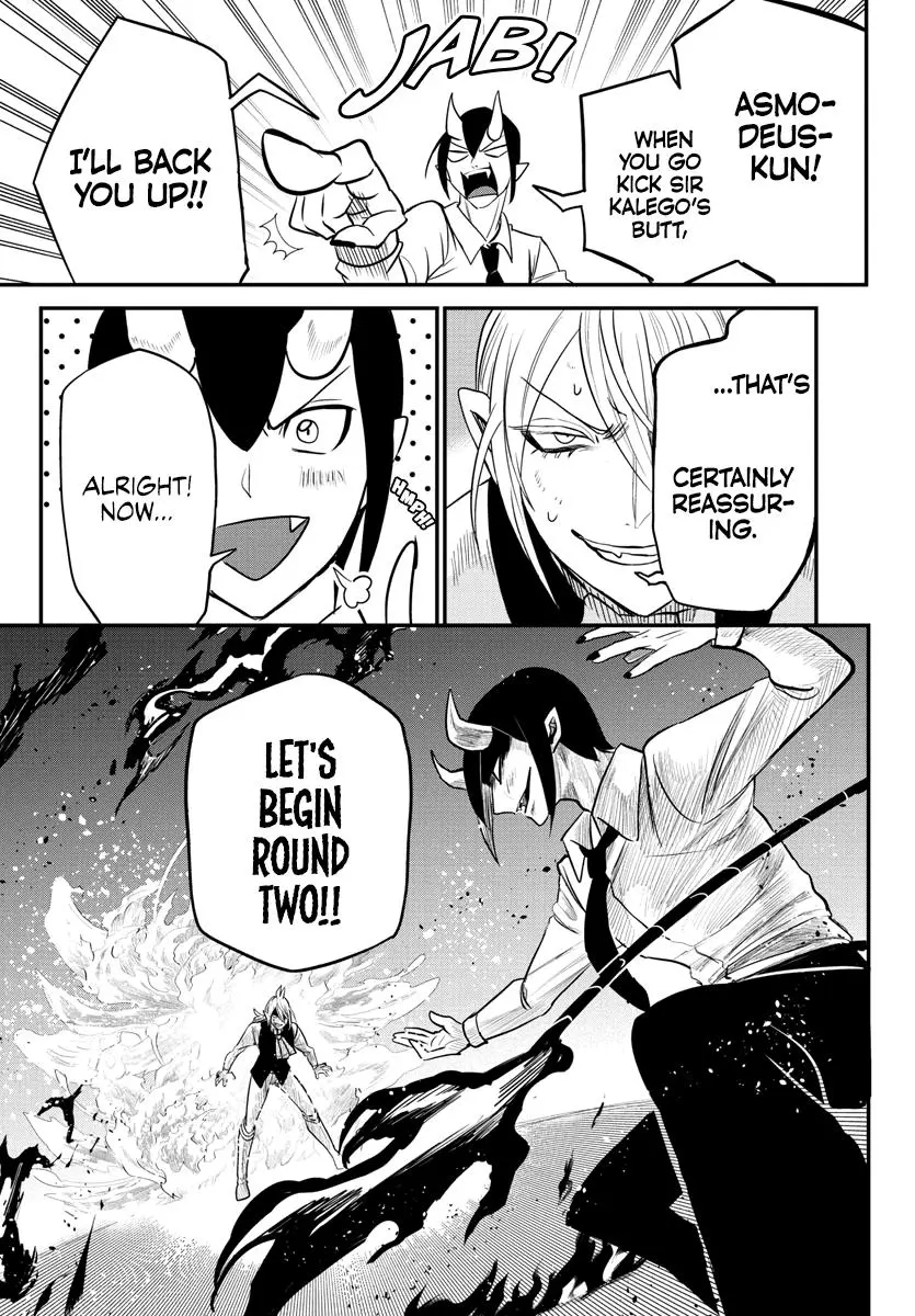 Read Mairimashita Iruma Kun - Chapter 241 - www.irumakunmangafree.com | Image 18