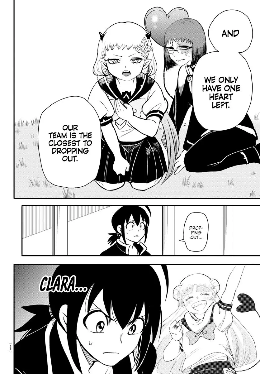 Read Mairimashita Iruma Kun - Chapter 242 - www.irumakunmangafree.com | Image 8