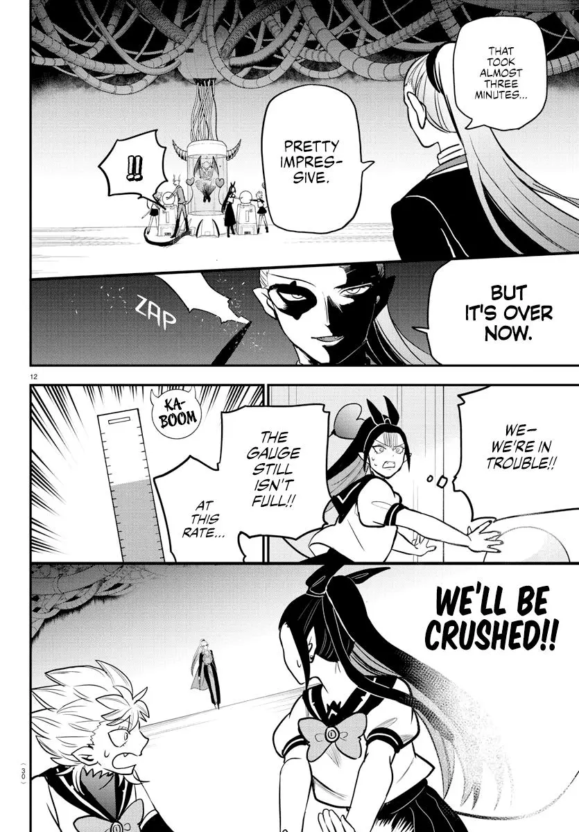 Read Mairimashita Iruma Kun - Chapter 242 - www.irumakunmangafree.com | Image 14