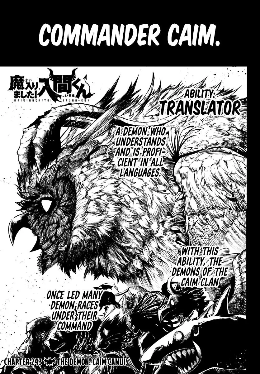 Read Mairimashita Iruma Kun - Chapter 243 - www.irumakunmangafree.com | Image 1
