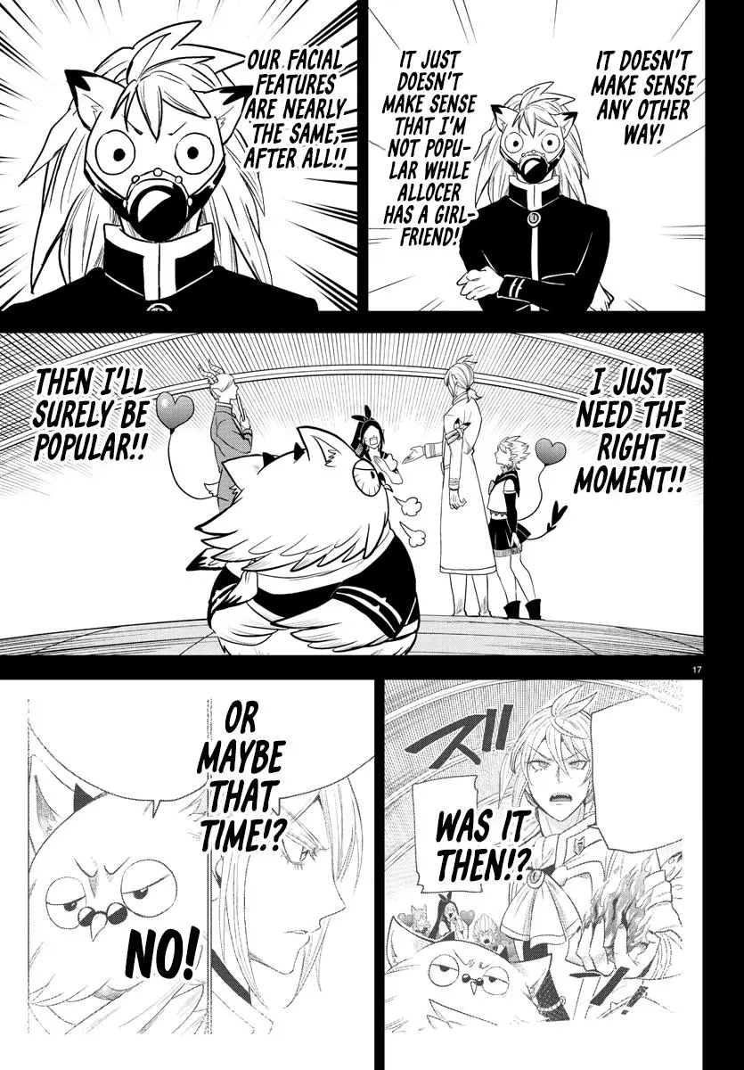 Read Mairimashita Iruma Kun - Chapter 243 - www.irumakunmangafree.com | Image 16
