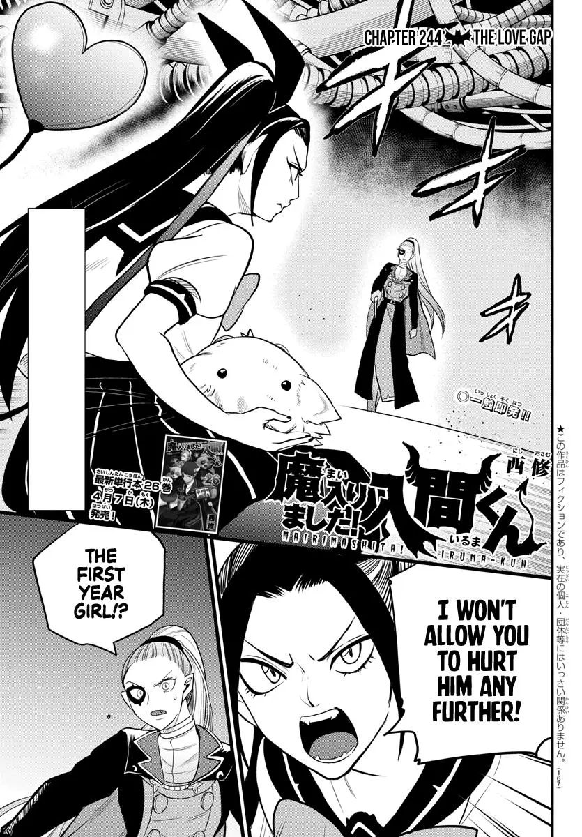 Read Mairimashita Iruma Kun - Chapter 244 - www.irumakunmangafree.com | Image 1