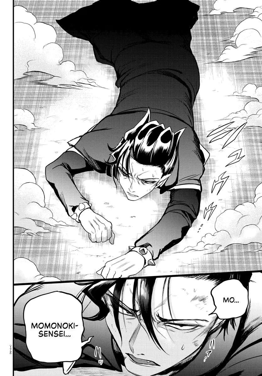 Read Mairimashita Iruma Kun - Chapter 244 - www.irumakunmangafree.com | Image 6
