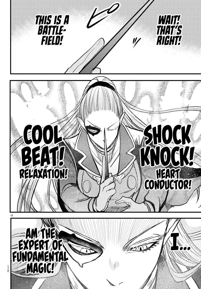 Read Mairimashita Iruma Kun - Chapter 244 - www.irumakunmangafree.com | Image 12