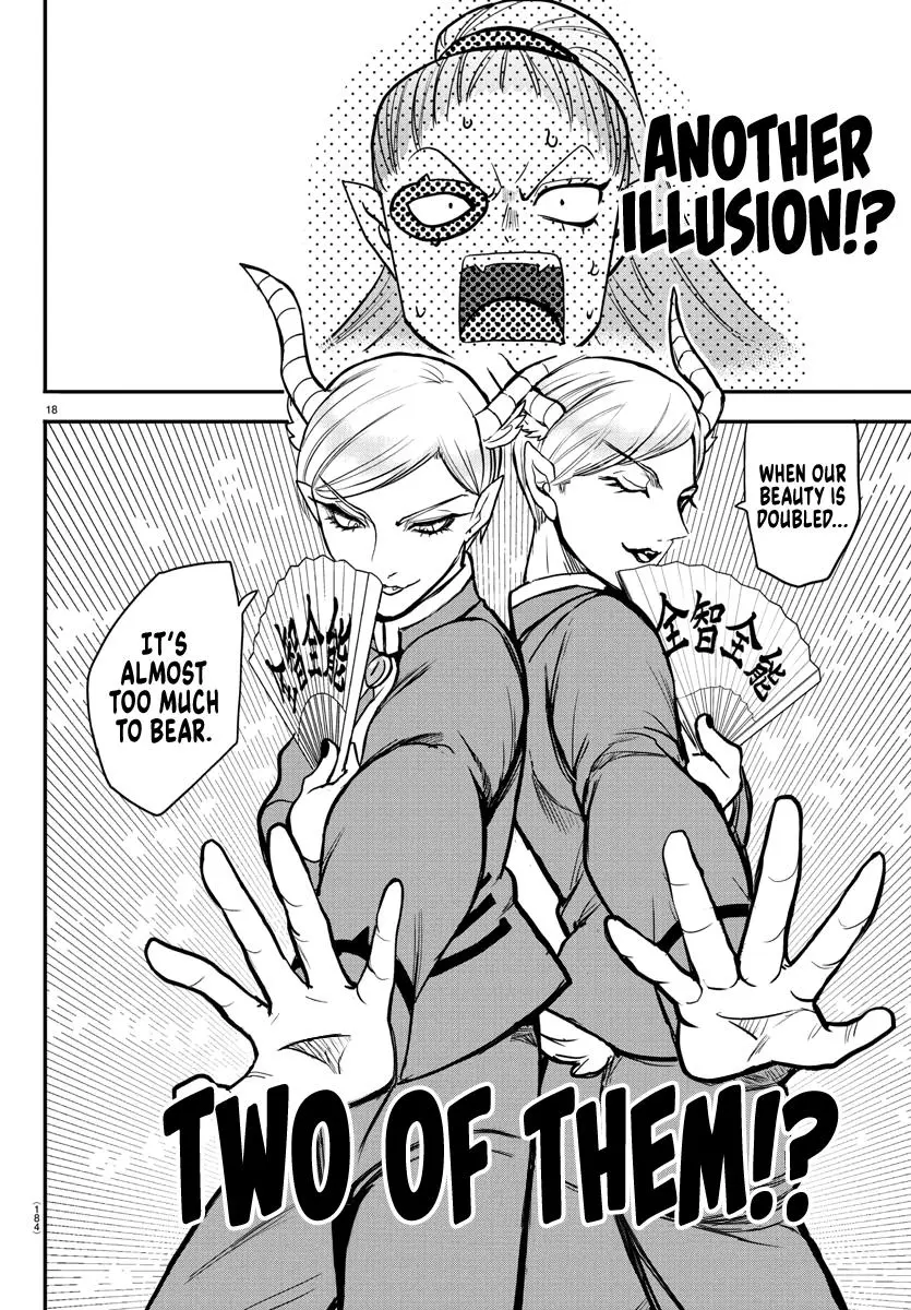 Read Mairimashita Iruma Kun - Chapter 244 - www.irumakunmangafree.com | Image 17