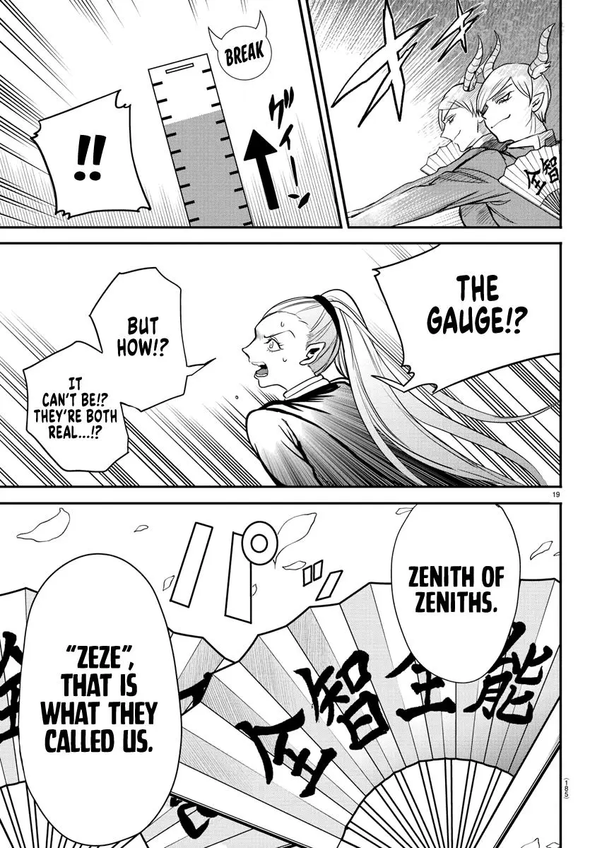 Read Mairimashita Iruma Kun - Chapter 244 - www.irumakunmangafree.com | Image 18