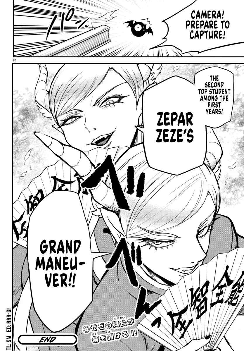 Read Mairimashita Iruma Kun - Chapter 244 - www.irumakunmangafree.com | Image 19