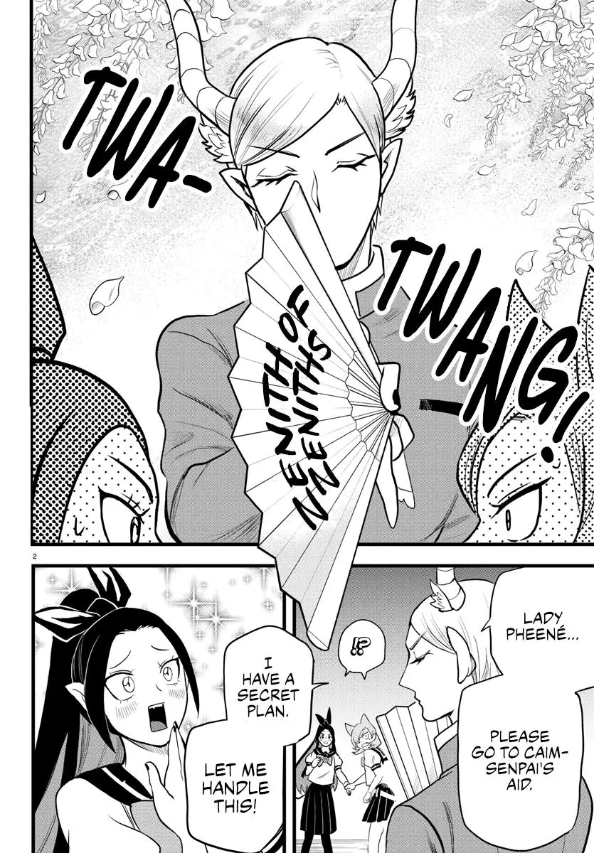 Read Mairimashita Iruma Kun - Chapter 245 - www.irumakunmangafree.com | Image 2