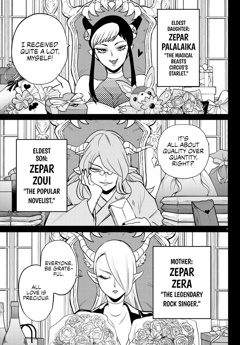 Read Mairimashita Iruma Kun - Chapter 245 - www.irumakunmangafree.com | Image 7