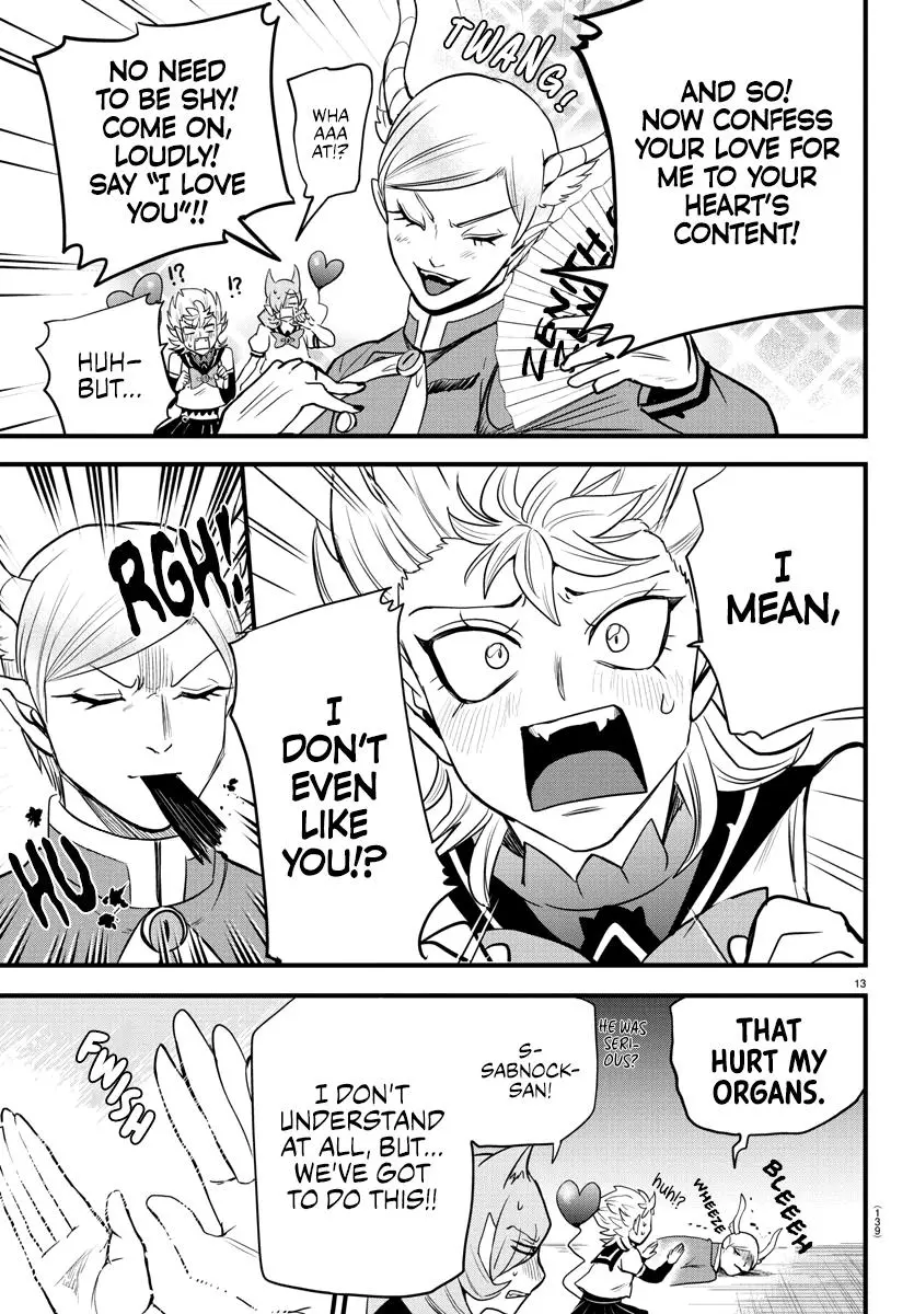 Read Mairimashita Iruma Kun - Chapter 245 - www.irumakunmangafree.com | Image 12