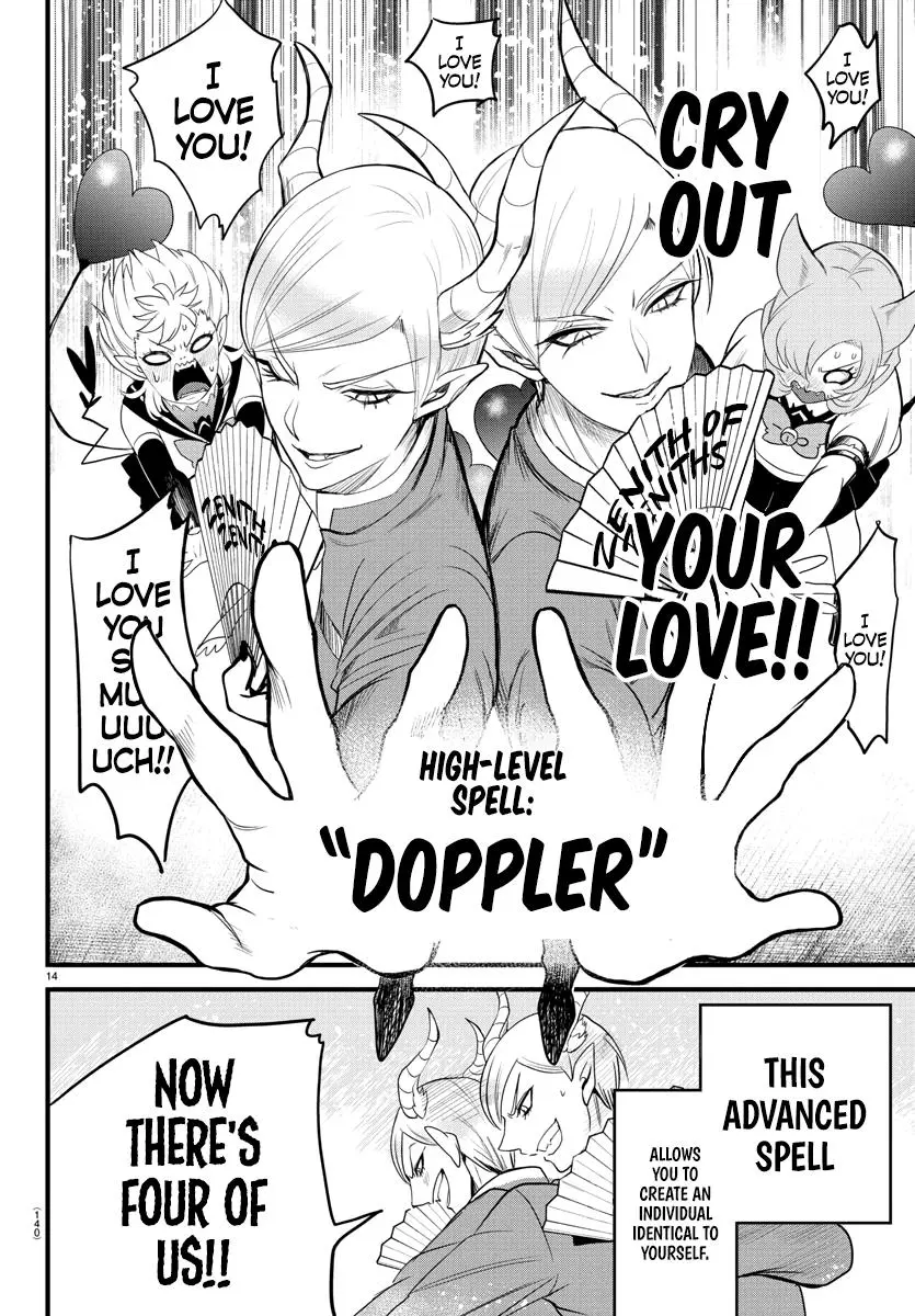 Read Mairimashita Iruma Kun - Chapter 245 - www.irumakunmangafree.com | Image 13