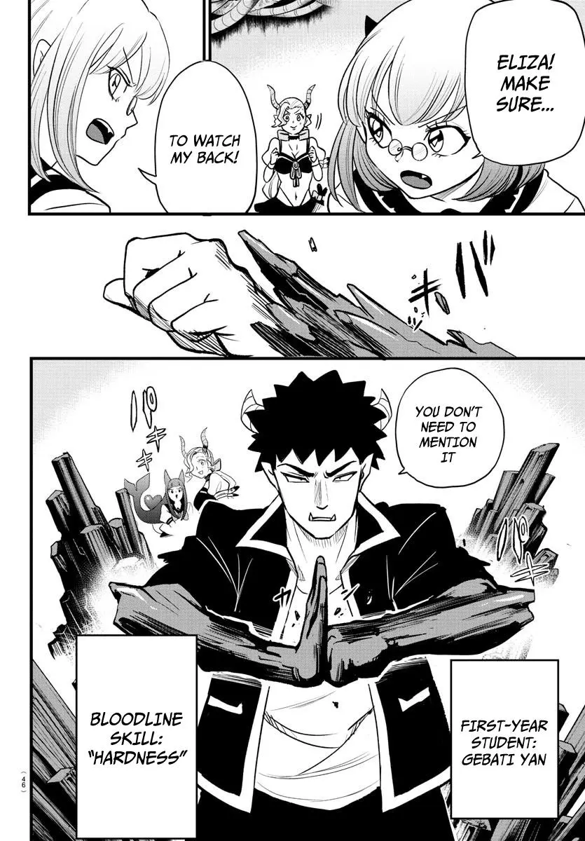 Read Mairimashita Iruma Kun - Chapter 246 - www.irumakunmangafree.com | Image 2