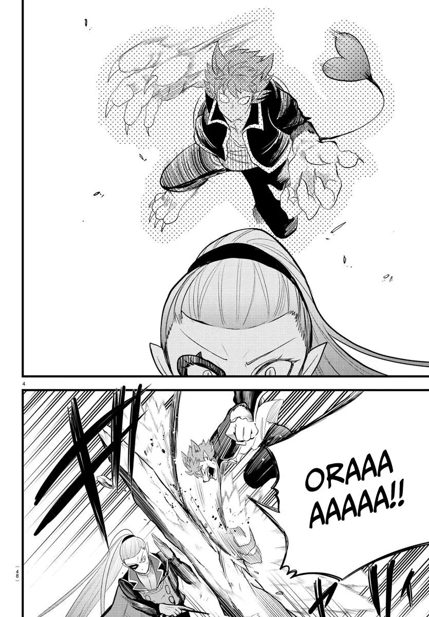 Read Mairimashita Iruma Kun - Chapter 246 - www.irumakunmangafree.com | Image 4