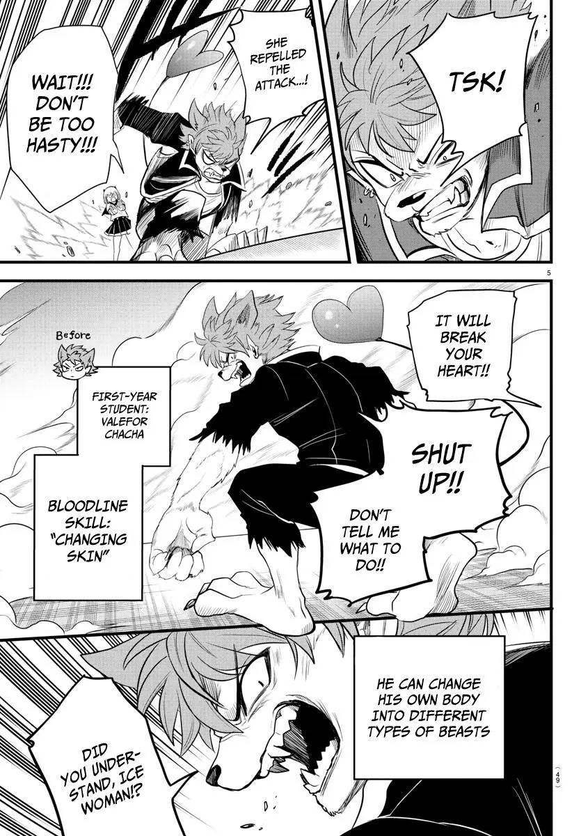 Read Mairimashita Iruma Kun - Chapter 246 - www.irumakunmangafree.com | Image 5