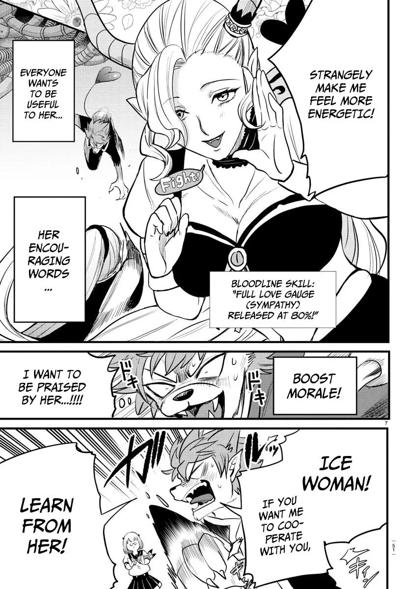 Read Mairimashita Iruma Kun - Chapter 246 - www.irumakunmangafree.com | Image 7