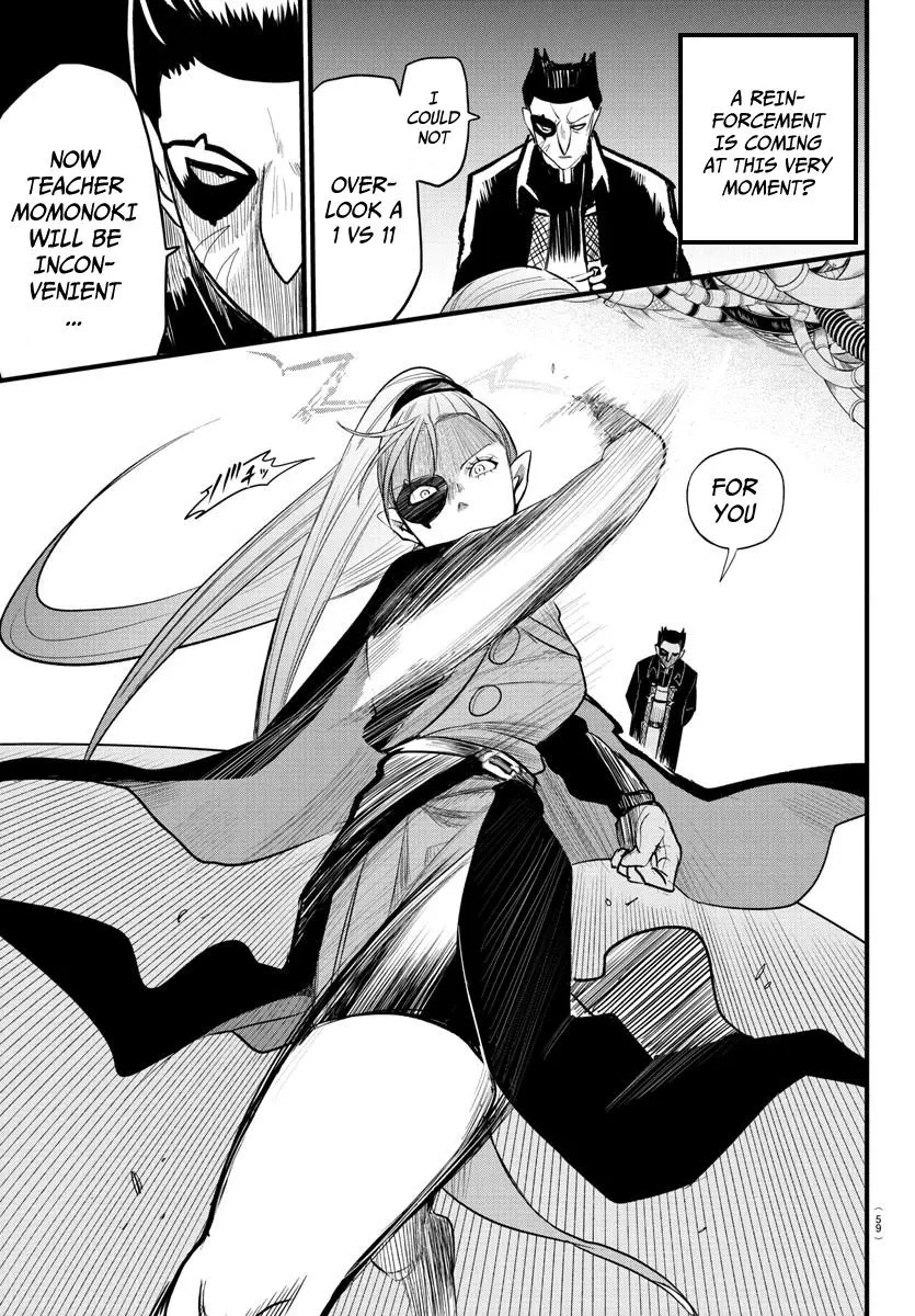 Read Mairimashita Iruma Kun - Chapter 246 - www.irumakunmangafree.com | Image 15