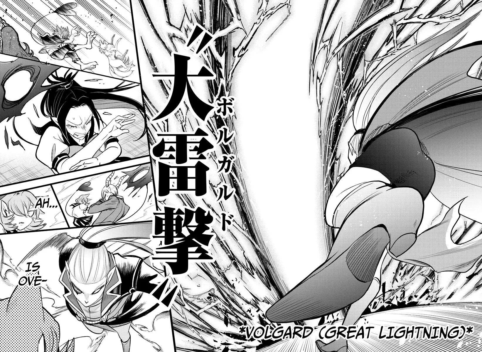 Read Mairimashita Iruma Kun - Chapter 246 - www.irumakunmangafree.com | Image 16