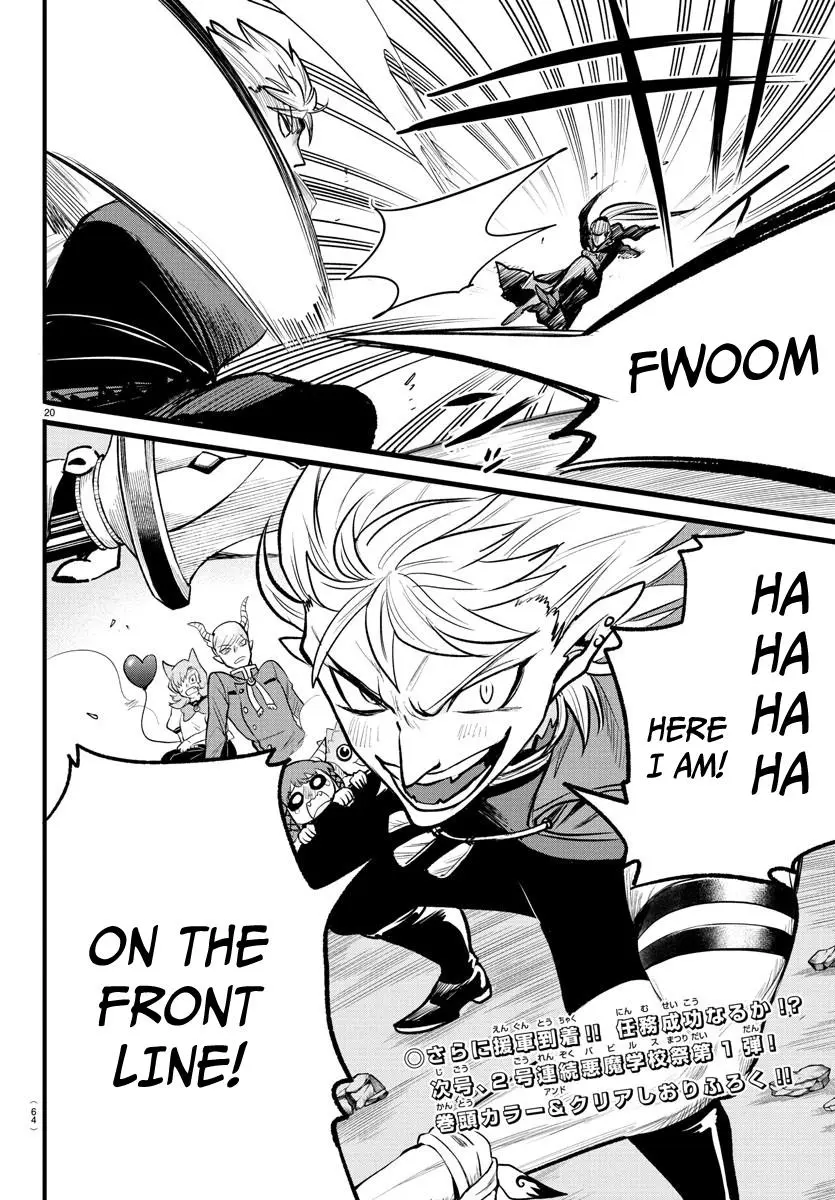 Read Mairimashita Iruma Kun - Chapter 246 - www.irumakunmangafree.com | Image 18