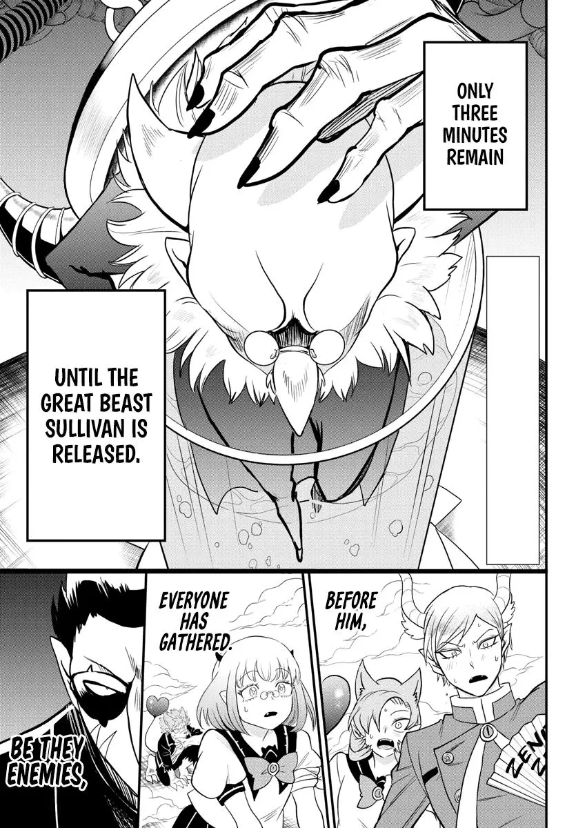 Read Mairimashita Iruma Kun - Chapter 247 - www.irumakunmangafree.com | Image 3