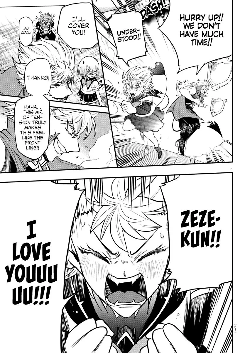 Read Mairimashita Iruma Kun - Chapter 247 - www.irumakunmangafree.com | Image 7