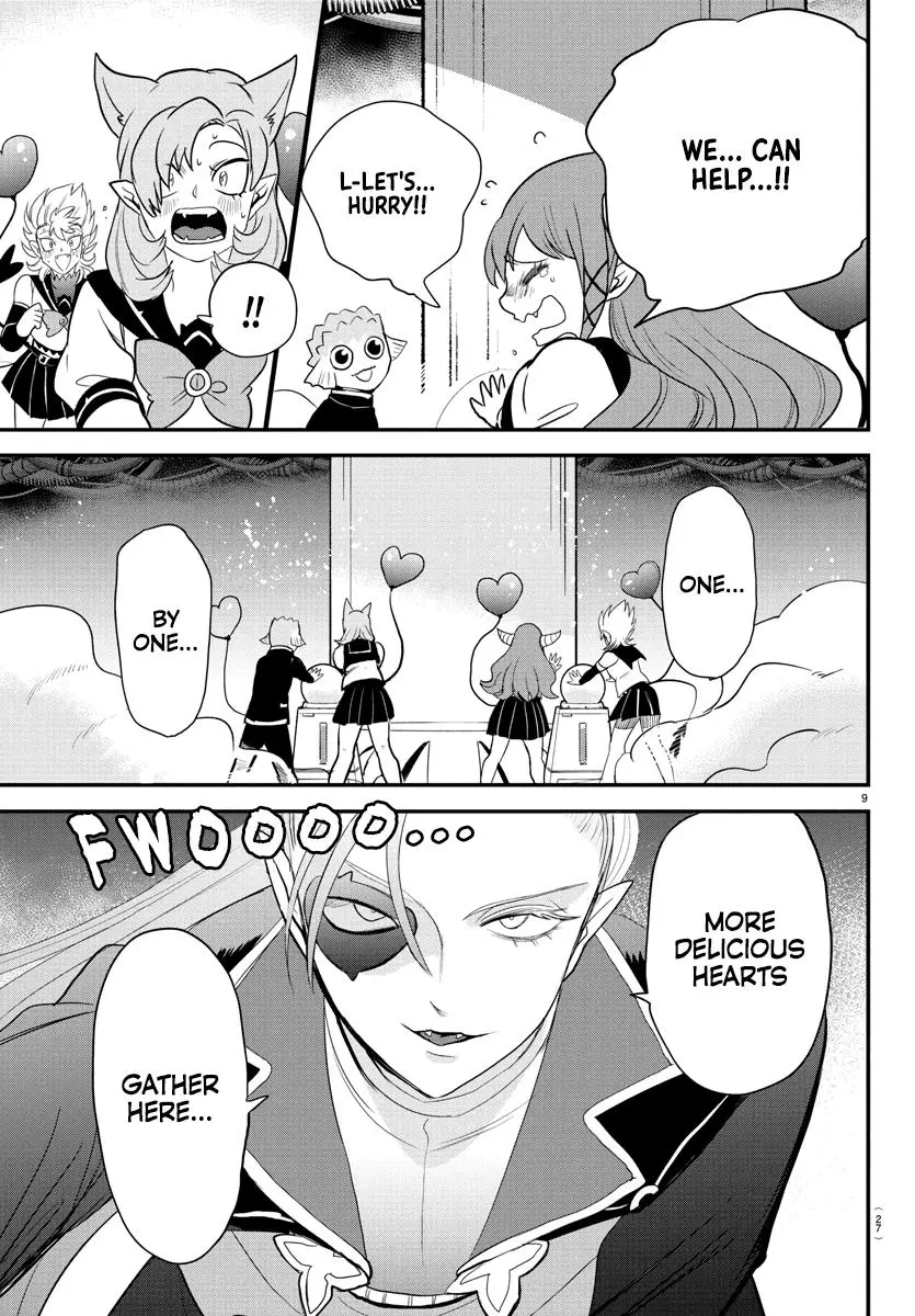 Read Mairimashita Iruma Kun - Chapter 247 - www.irumakunmangafree.com | Image 11