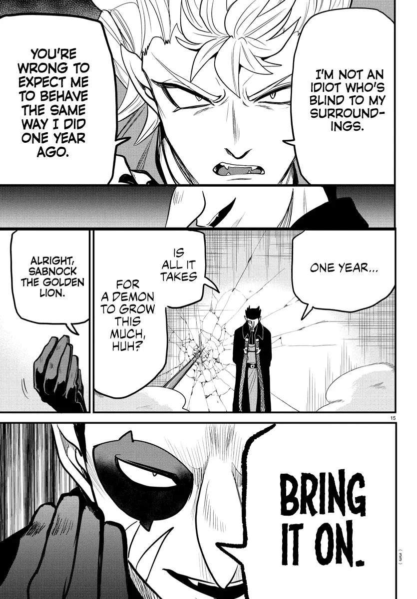 Read Mairimashita Iruma Kun - Chapter 247 - www.irumakunmangafree.com | Image 17